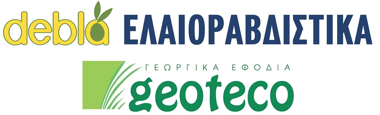 Β17 GEOTECO DEBLA small