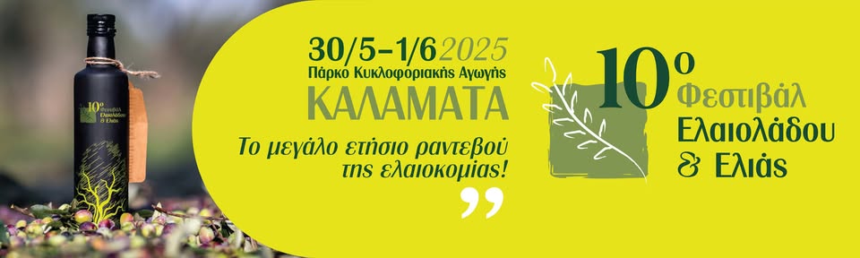 banner ticket
