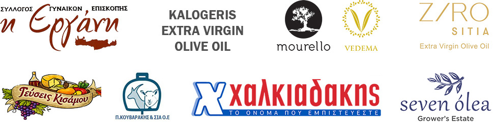 ΥΠΟΣΤΗΡΙΚΤΕΣ ΓΑΣΤΡΟΝΟΜΙΑΣ Image